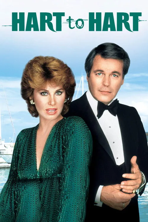 Hart to Hart (1979) poster