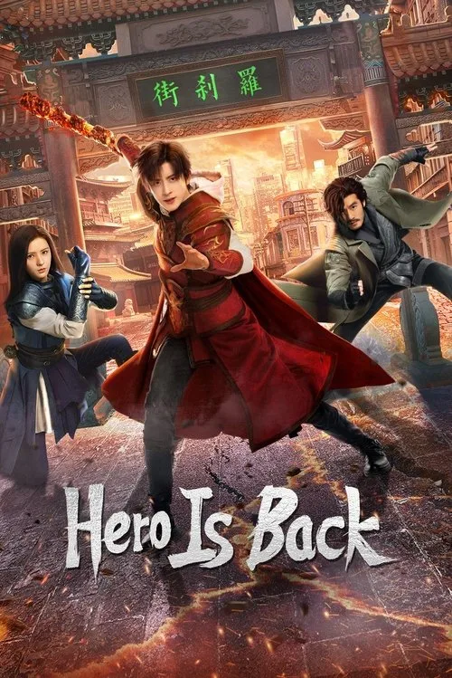 Hero Is Back (2024) poster
