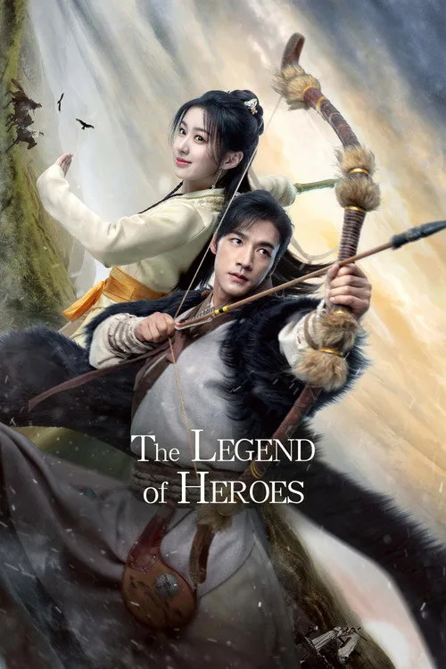 Heroes (2024) poster