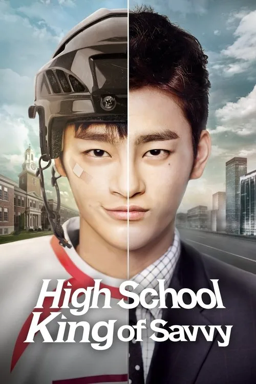 High School King of Savvy (2014) poster