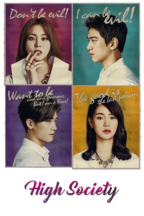 High Society (2015) poster