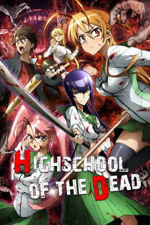 Highschool of the Dead (2010) poster