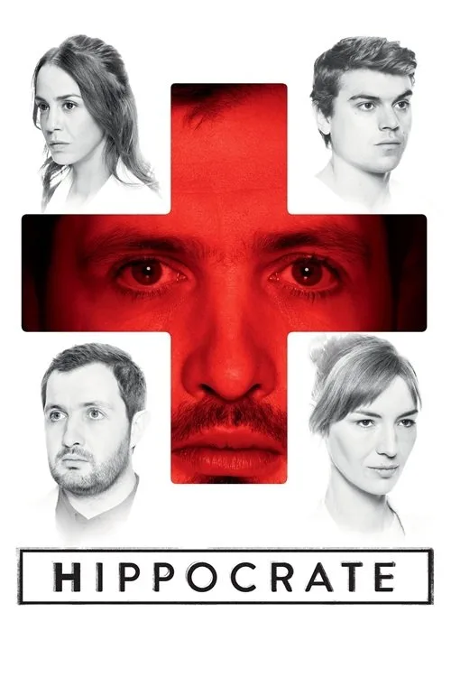 Hippocrate (2018) poster