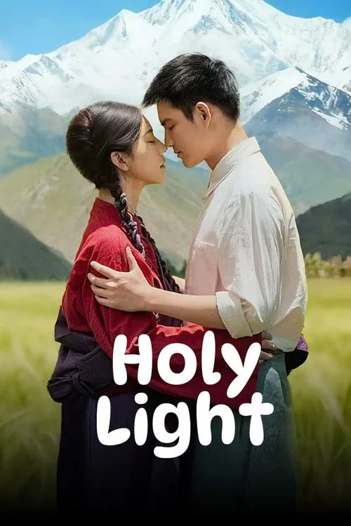 Holy Light (2025) poster