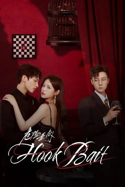 Watch Hook Bait (2025) online free - poster