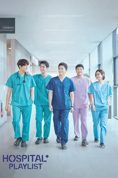 Hospital Playlist (2020) poster