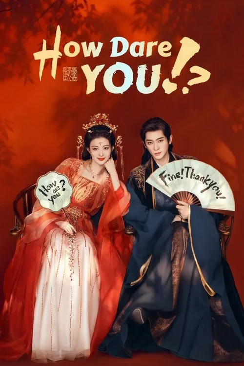 Watch How Dare You!? (2026) online free - poster