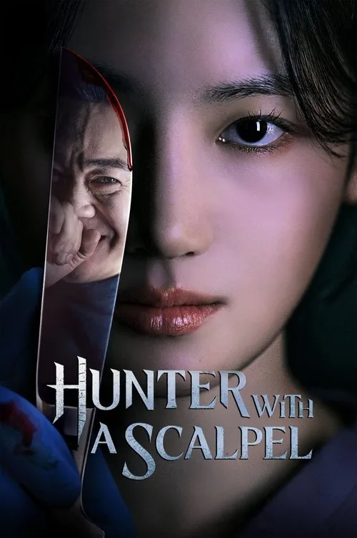 Hunter with a Scalpel (2025) poster