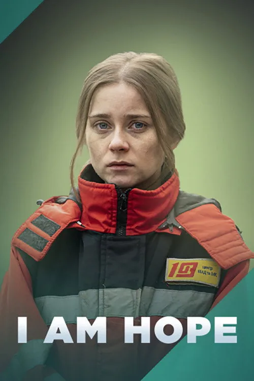 I Am Hope (2023) poster