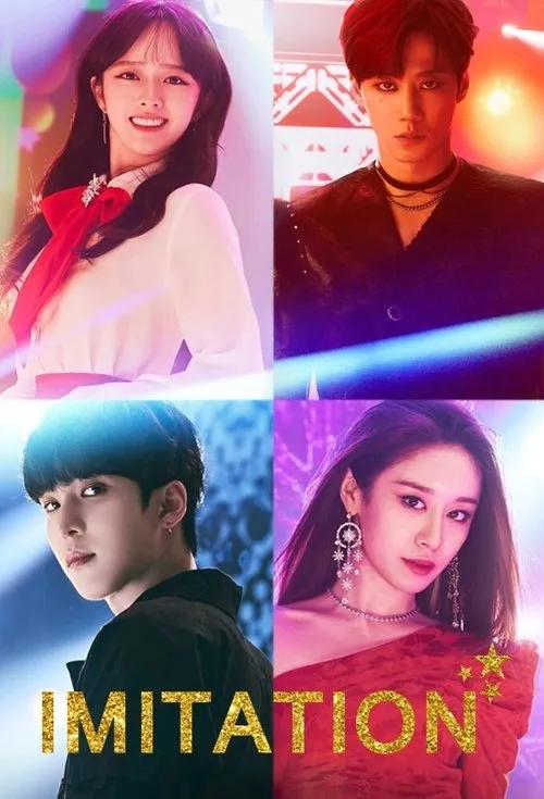Watch Imitation (2021) online free - poster