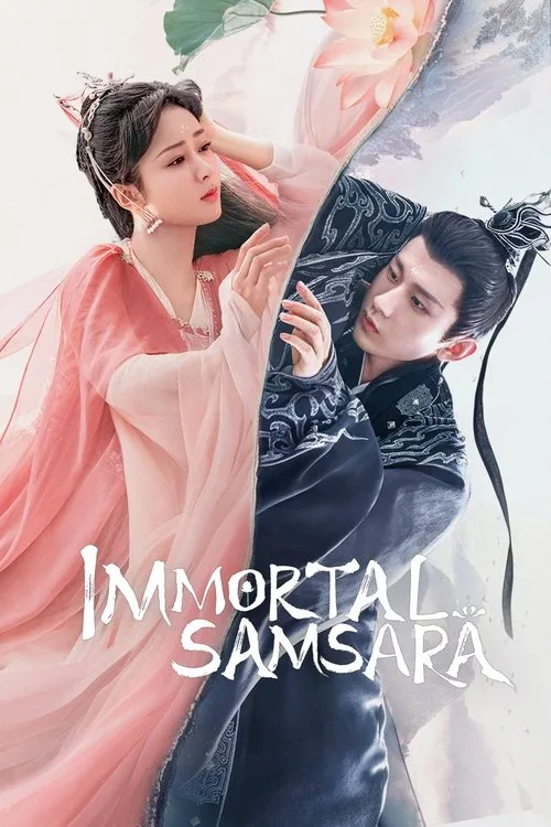 Immortal Samsara (2022) poster
