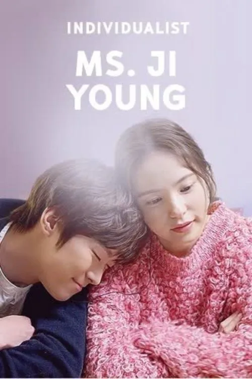 Watch Individualist Ms. Ji Young (2017) online free - poster