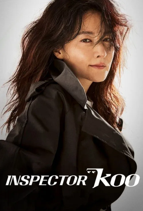 Inspector Koo (2021) poster