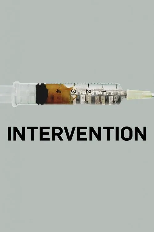Intervention (2005) poster