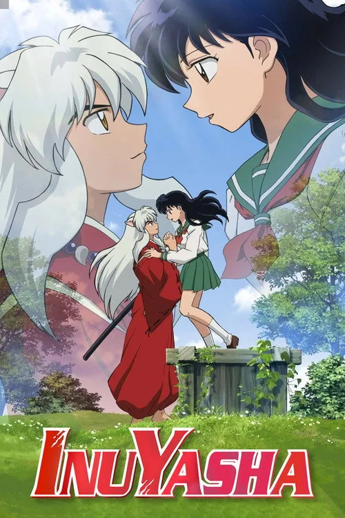 InuYasha (2000) poster