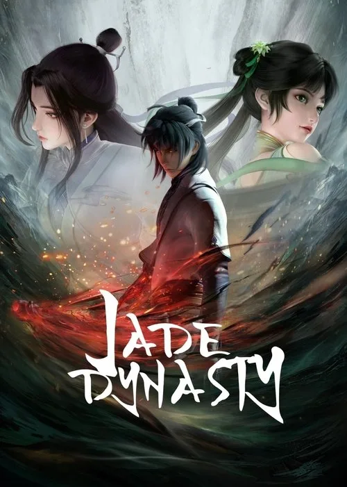 Jade Dynasty (2022) poster