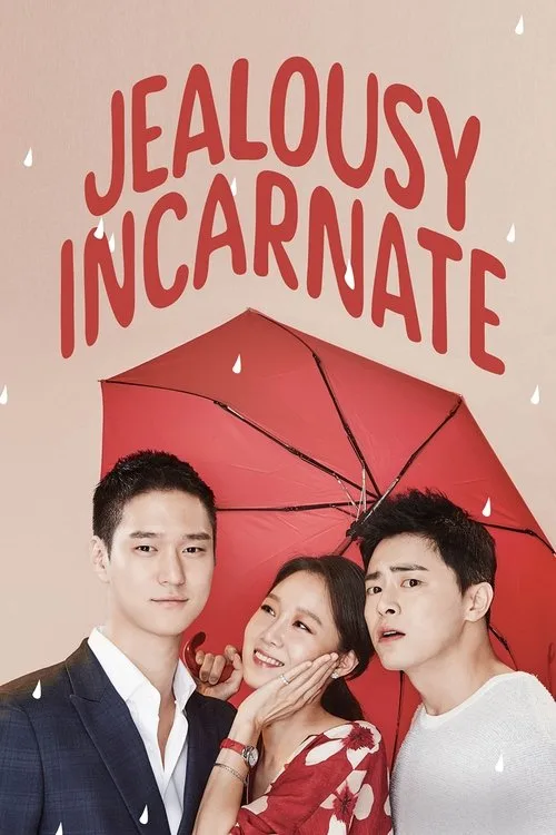 Watch Jealousy Incarnate (2016) online free - poster