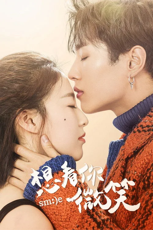 Watch Just Want to See You Smile (2018) online free - poster