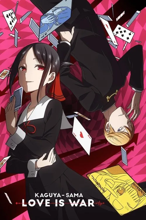 Kaguya-sama: Love is War (2019) poster