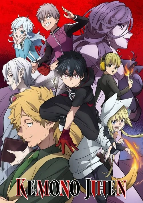 Kemono Jihen (2021) poster