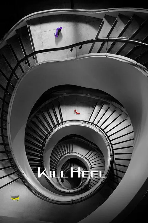 Kill Heel (2022) poster