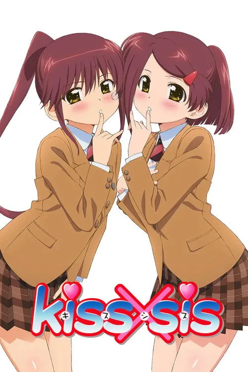 KissXsis (2010) poster