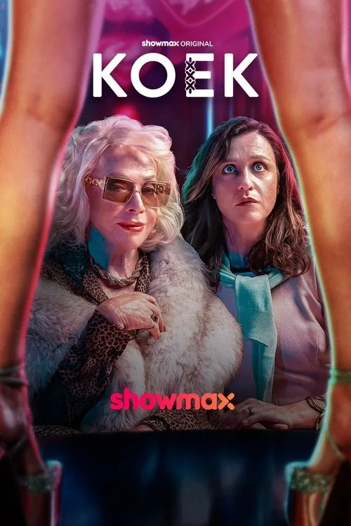 Koek (2024) poster