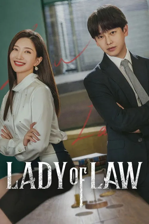 Lady of Law (2022) poster