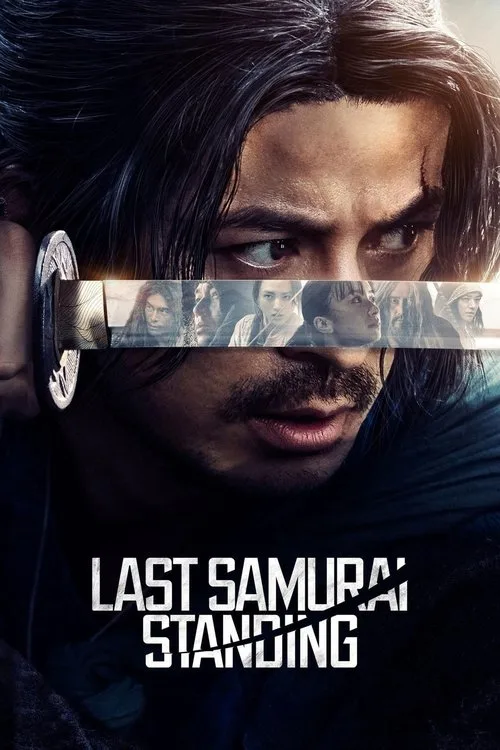 Last Samurai Standing (2025) poster