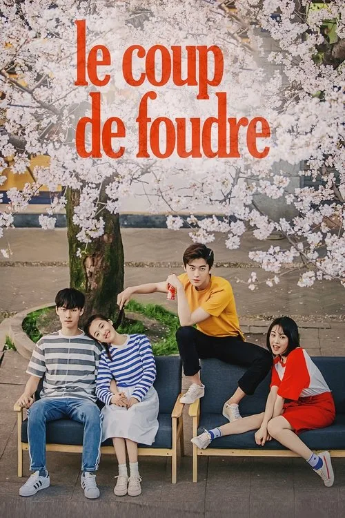 Le Coup de Foudre (2019) poster