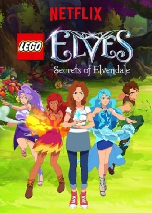 LEGO Elves: Secrets of Elvendale (2017) poster