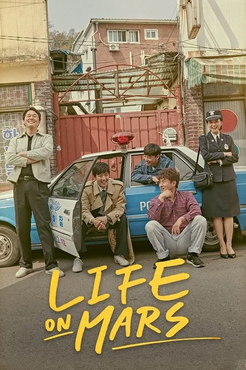 Watch Life on Mars (2018) online free - poster