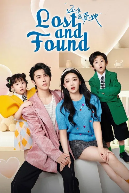 Lost and Found (2024) poster