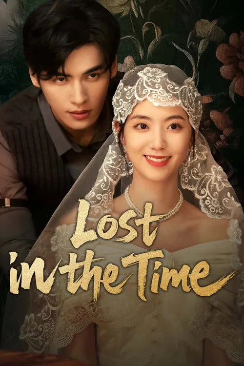 Lost in the Time (2025) poster