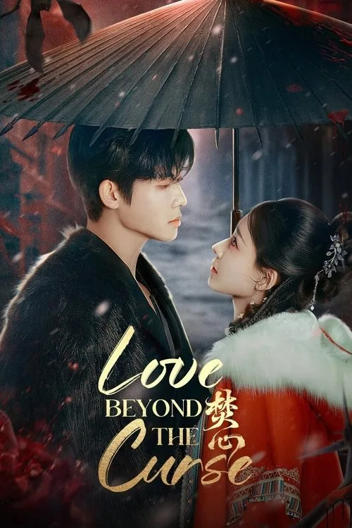 Watch Love Beyond the Curse (2025) online free - poster