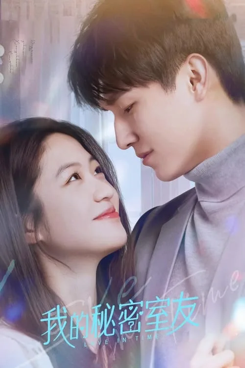 Love In Time (2022) poster