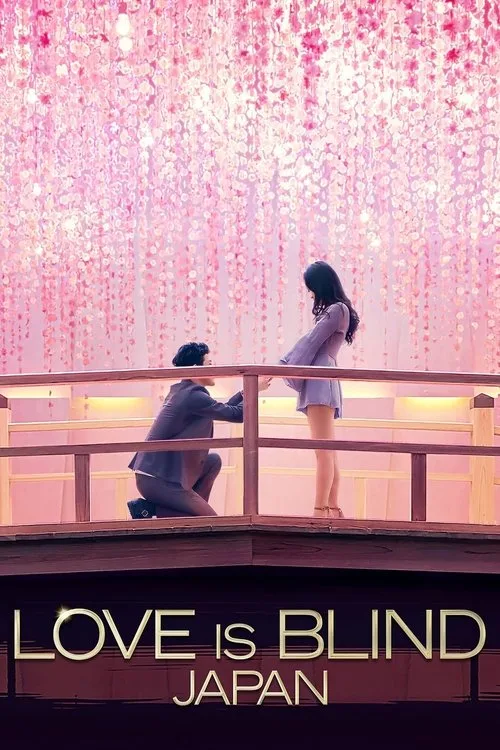 Love is Blind: Japan (2022) poster