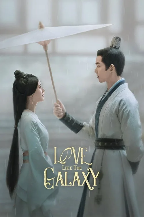 Love Like the Galaxy (2022) poster