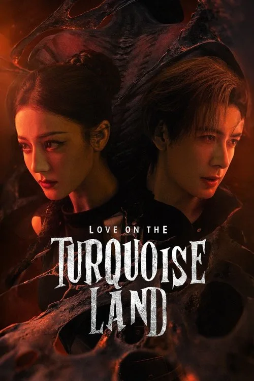 Love on the Turquoise Land (2025) poster