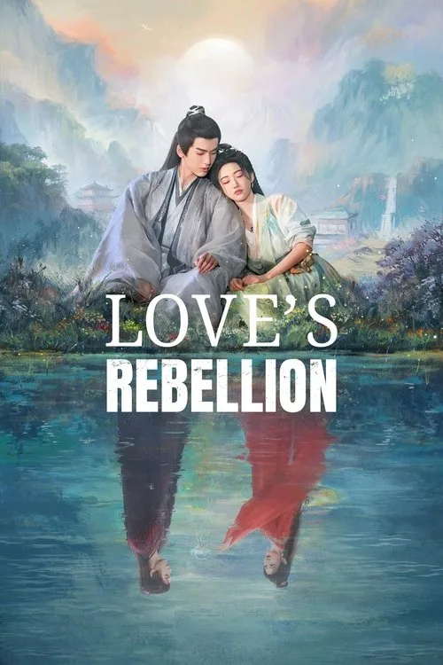 Love's Rebellion (2024) poster