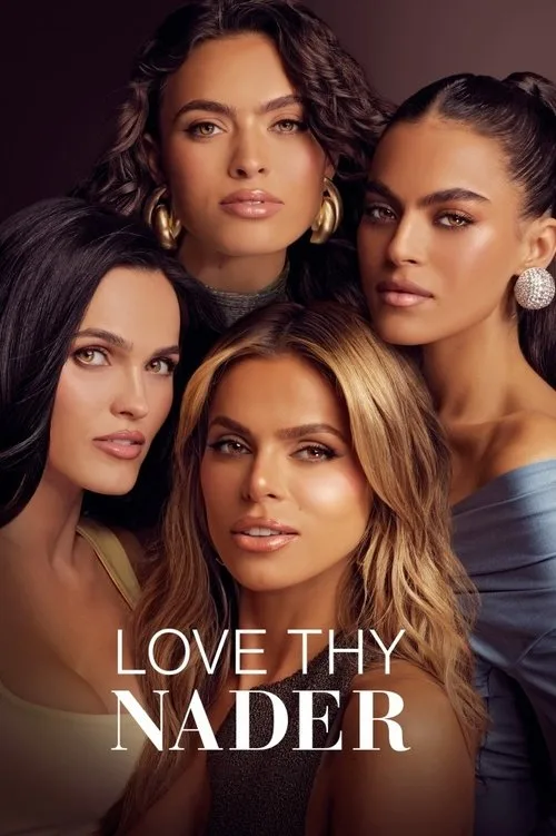 Love Thy Nader (2025) poster
