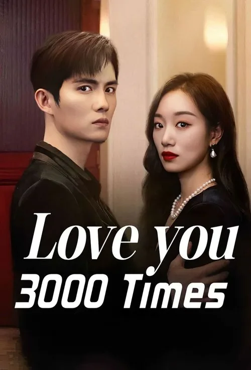 Love You 3000 Times (2024) poster
