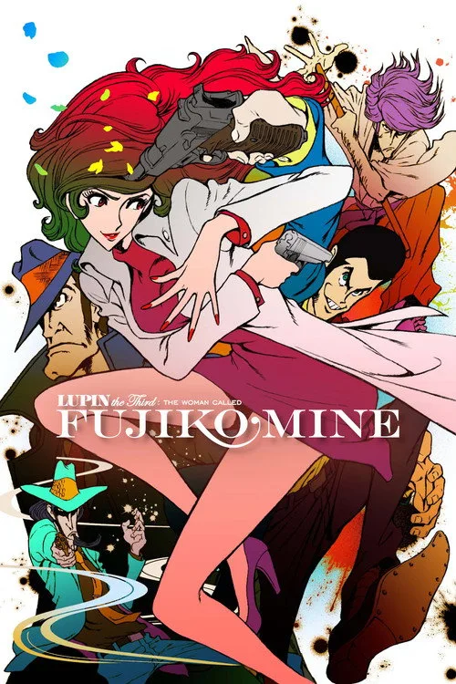 Lupin the Third: The Woman Called Fujiko Mine (2012) poster