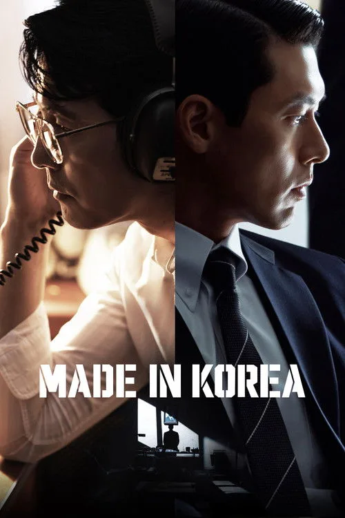 Made in Korea (2025) poster