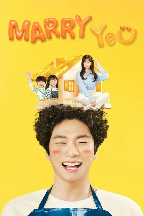 Marry You (2024) poster