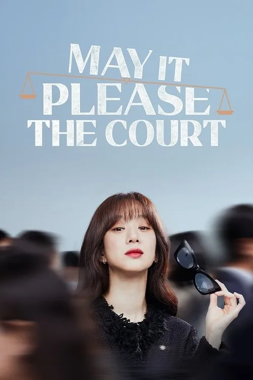 May It Please The Court (2022) poster