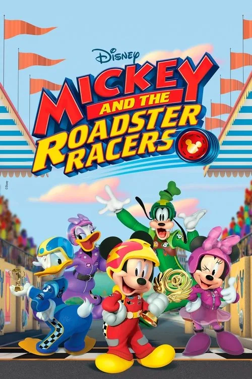 Mickey and the Roadster Racers (2017) poster
