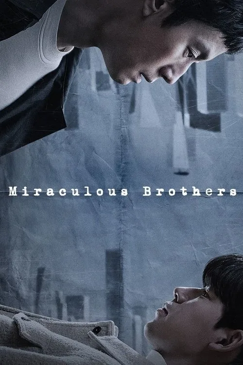 Miraculous Brothers (2023) poster