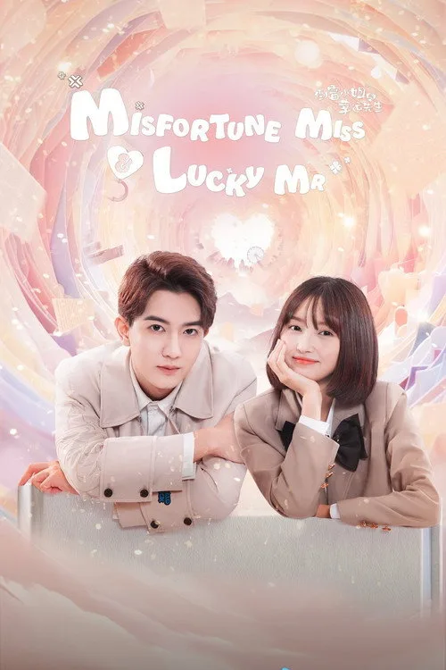 Misfortune Miss and Lucky Mr (2024) poster
