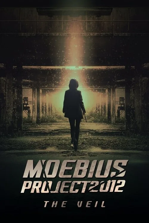 Moebius Project 2012: The Veil (2021) poster